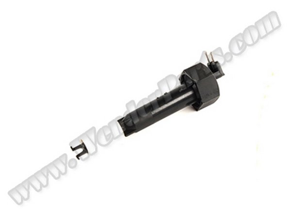 Su Depo Şamandırası E30 E34 (Radyatör) - 61311378320