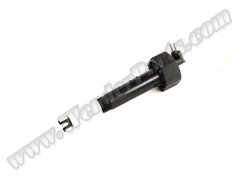 Su Depo Şamandırası E30 E34 (Radyatör) - 61311378320