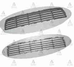 Tampon Izgarası Aurıs Ön 07-09 5311202080