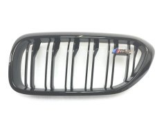 PANJUR G30 TAKIM ÇİFT ÇITALI BMW 51138076041