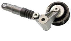 Şarj Gergı Amortısörü Komple Crafter 2.5Tdı Bjk-Bjm 076145299 534027810 T39236
