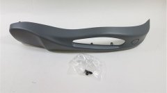 KOLTUK YAN BAKALİTİ E46/4/R GRİ ELEK. BMW 52108240094