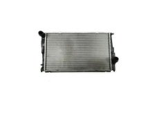 RADYATÖR BMW E81 E87 E88 E90 E91 E92 E93 E84 E89 1 SERİSİ 1 SERİSİ CABRİO 3 SERİSİ X1 Z4 2005-2012 17117788903