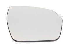 Ayna Camı L538 Sağ; Isıtmalı; Convex 2015- - LR025213