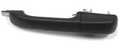 KAPI KOLU ARKA R/L DISCO.2 LAND ROVER CXB102910