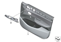 KAPI DÖŞEMESİ ÖN F25/L BMW 51417279853