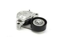 GERGİ BİLYASI F56 MINI COOPER 11288600357