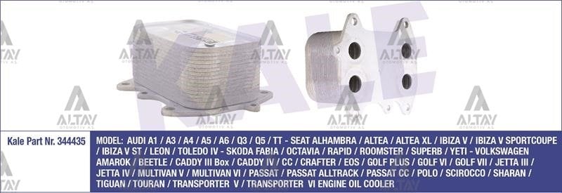 Yag Sogutucusu Golf6 / Polo / Caddy / Crafter / T5 / A3 / Leon 10=> Caab-Cayd-Cayc-Ckub-Caac-Cfwa 1.2 Tdı-1.6 Tdı-2.0 Tdı 03L117021C