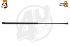 Kaput Amortisörü  A6 2005-11 - 4F0823359A