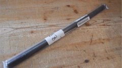 KAPI CAM KENAR ÇITASI E87/R İÇ BMW 51337066604