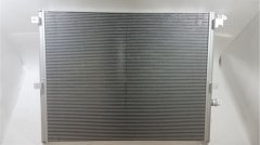 RADYATÖR G30 BMW 17118484638