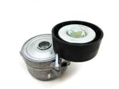 GERGİ BİLYASI 2.2TD4 FREEL.2 EVOQ LAND ROVER LR003651