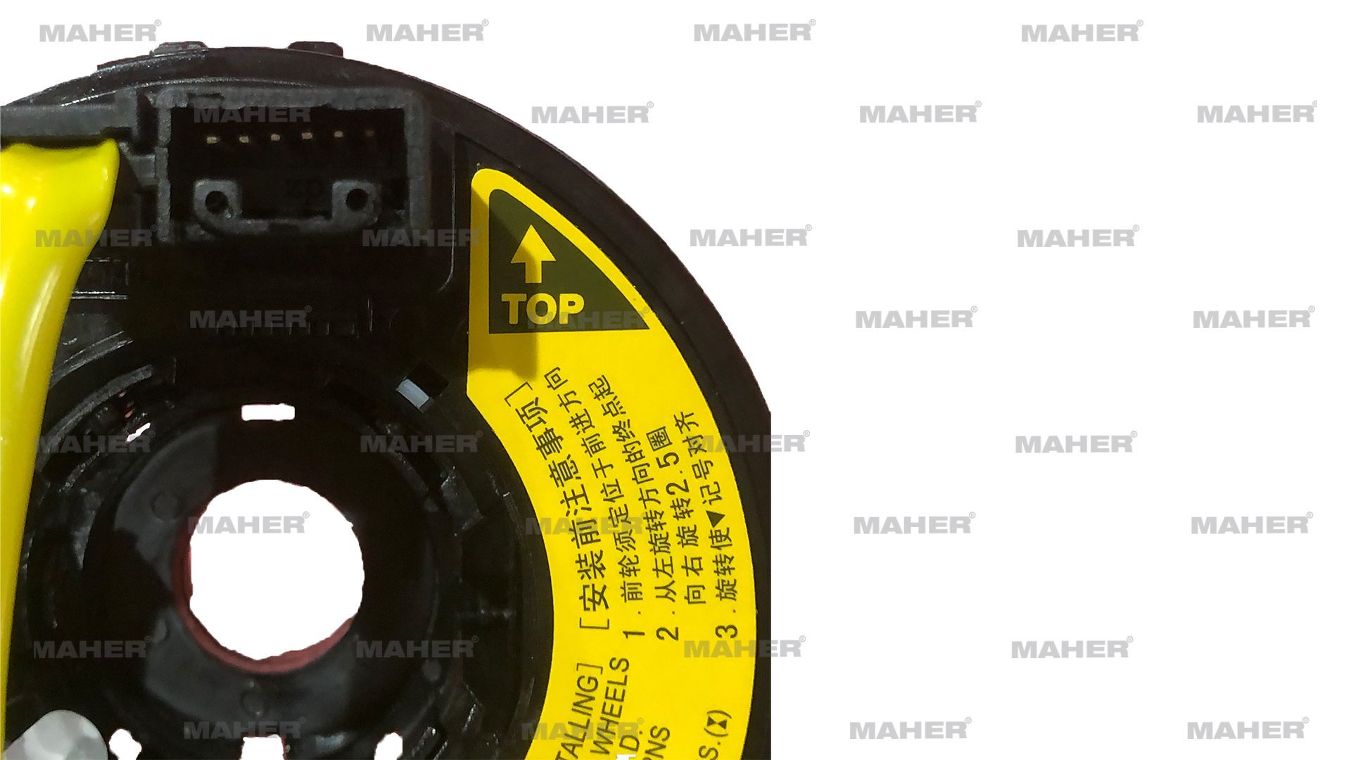 AIRBAG ÇEMBERİ (ZEMBEREK) SWIFT 05-12 / SX4 / ALTO 05=> 37480-77J10