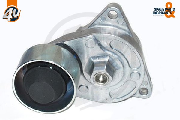 Gergi Kütüğü  Land Rover Sport-Range2   - PQG500160