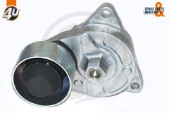 Gergi Kütüğü  Land Rover Sport-Range2   - PQG500160