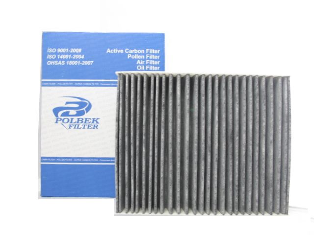 KLİMA FİLTRESİ BMW F20 F21 F22 F23 F30 F31 F32 F33 F34 F36 1 SERİSİ 2 SERİSİ 3 SERİSİ 3 SERİSİ TOURİNG 4 SERİSİ 4 SERİSİ GT 2012-2018 64119237555