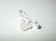 KLİPS ÇITA E46 COMPACT BMW 51137027764