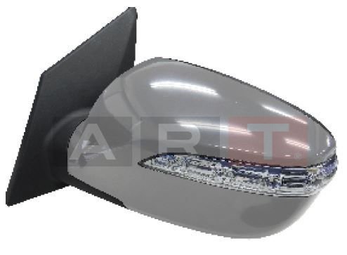 Dıkız Aynası Sag Ix35 Elektrıklı Katlanır Isıtmalı Astarlı Sınyallı 87620-2S230