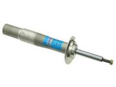 Amortısor On Sag Gazlı Bmw (E60) 520 D / 520İ / 525İ / 530 D / 530İ 2003-2010 31316766993 31316766994 31306775056 31316775058 31326764457 31326764460 31306775057