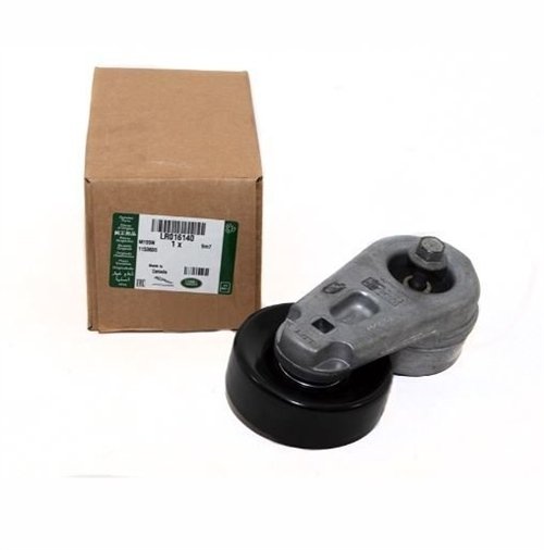 GERGİ BİLYASI SPORT 3.0 LAND ROVER LR016140